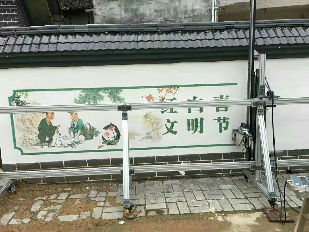 UV打印機(jī)|UV平板打印機(jī)|萬能打印機(jī)|平板打印機(jī)|UV機(jī)|龍潤|8d|彩印機(jī)|平板打印機(jī)價(jià)格|萬能打印機(jī)價(jià)格|萬能彩印機(jī)|UV平板機(jī)|uv打印機(jī)價(jià)格|uv打印機(jī)多少錢|uv打印機(jī)多少錢一臺(tái)