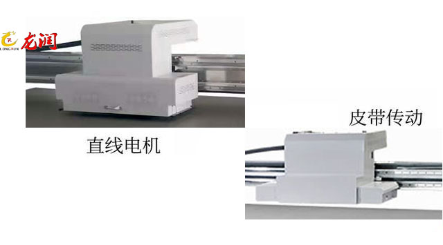 uv打印機(jī),uv平板打印機(jī),萬(wàn)能打印機(jī),uv彩印機(jī),uv打印機(jī)廠家,龍潤(rùn)